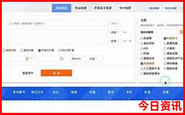 陵水适合孩子玩的地方