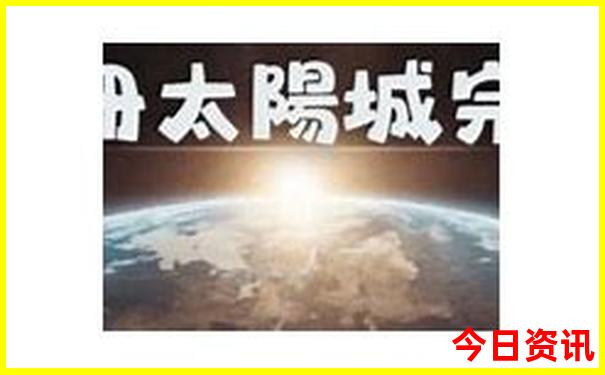 哪里旅游好玩又便宜