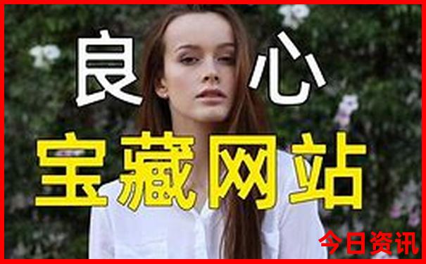 长寿适合带孩子玩的地方