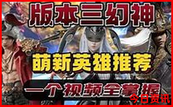 湛有什么好玩的地方景点