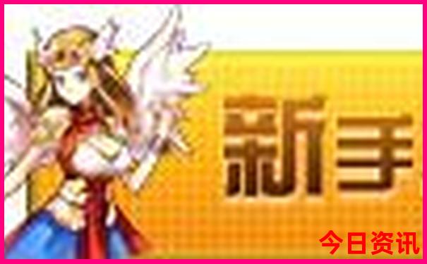香港历史最快开奖结果查询